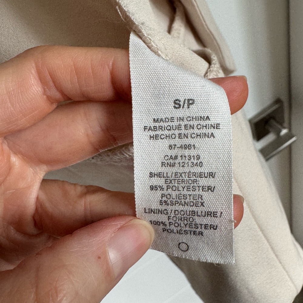 Women's Cream flowy Blazer - Picture 3 of 3
